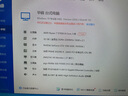 金百達（KINGBANK）32GB(16GBX2)套裝 DDR4 3200 臺式機內存條 銀爵 C16 適配黑神話(huà)悟空 曬單實(shí)拍圖
