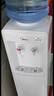 美的（Midea）飲水機(jī)家用桶裝水立式辦公室溫?zé)嵝投嘀胤栏蔁髢ξ锕耧嬎鱉YR718S-X 曬單實(shí)拍圖