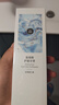 京東京造 氨基酸護(hù)齦牙膏225g*3經(jīng)典留蘭香甘草固齒亮白清新口氣溫和金榜 曬單實拍圖