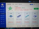 華碩（ASUS）I5 14600KF/RTX5070/RTX5060TI/B580高端迷你ITX臺(tái)式組裝電腦主機(jī)電競游戲設(shè)計(jì)渲染直播剪輯整機(jī) 配六丨14600KF丨RTX5060TI丨旗艦版 曬單實(shí)拍圖