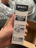 晨光(M&G)文具0.5mm黑色中性筆超能機甲系列按動子彈頭簽字筆學(xué)生水筆4支/盒AGPJ1013A開學(xué)季 曬單實拍圖