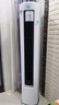 美的空調(diào) 3匹 酷省電Ultra 省電神機(jī) 超一級能效 客廳空調(diào)立式柜機(jī) 國家補(bǔ)貼 KFR-72LW/N8KS1-1U 曬單實拍圖