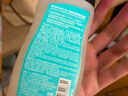 迪卡儂去氯洗發(fā)潔面沐浴露三合一游泳專用250ml-5555473 曬單實拍圖