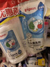 貝親（Pigeon）餐具清洗劑 洗奶嘴果蔬水杯餐具玩具 套裝 600ml+700ml PL156 曬單實拍圖