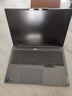 ThinkPad【國家補(bǔ)貼20%】聯(lián)想ThinkBook 16+獨(dú)顯性能版 2025 16寸筆記本電腦（酷睿U9 RTX5060 32G 3.2K） 曬單實(shí)拍圖