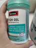 斯維詩（SWISSE）兒童DHA魚油腦膠囊呵護眼腦健康 橙香無腥味 60粒/瓶 曬單實拍圖