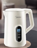 美的（Midea）電熱水壺燒水壺自動斷電保溫一體316L不銹鋼 保溫水壺7段調溫恒溫壺 1.7升17X304-PRO 曬單實拍圖