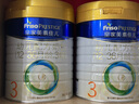 美素佳兒（Friso）皇家美素佳兒（Friso Prestige）幼兒配方奶粉12-36月齡幼兒 3段800g*3罐（新國標(biāo)） 曬單實(shí)拍圖