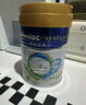 美素佳兒（Friso）皇家港版嬰兒配方奶粉1段400g/罐HMO配方奶粉（荷蘭原裝進(jìn)口) 1段 400g 1罐 【0元入會(huì )】 曬單實(shí)拍圖