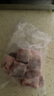 進(jìn)口原切牛腩塊1kg 曬單實(shí)拍圖