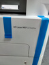 惠普（HP）323sdnw激光無(wú)線(xiàn)自動(dòng)雙面打印機  復印機 連續復印掃描黑白打印機一體機  辦公室打印  一年上門(mén) 曬單實(shí)拍圖