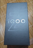 vivo iQOO Z10 Turbo Pro 12GB+256GB 星穹黑 第四代驍龍8s 120W超快閃充 電競(jìng)手機(jī) 國家補(bǔ)貼 曬單實(shí)拍圖
