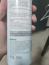 頤蓮【張凌赫同款】玻尿酸深層補(bǔ)水噴霧600ml（300ml*2）女友七夕禮物 曬單實(shí)拍圖