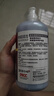 雪貂留香狗狗沐浴露 益生菌定制寵物香波柔順蓬松 白毛專用655ml 曬單實(shí)拍圖