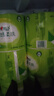 心相印有芯卷紙【肖戰(zhàn)同款】云感柔膚 4層150克*24卷 衛(wèi)生紙 整箱銷售 曬單實(shí)拍圖