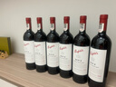 奔富（Penfolds）華晨宇同款Bin2設拉子馬塔羅紅葡萄酒750ml*6支整箱行貨 曬單實(shí)拍圖