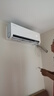 TCL1.5匹 小藍(lán)翼真省電Max 空調(diào)掛機(jī)一級(jí)能效省電40% 壁掛式家用節(jié)能變頻冷暖空調(diào)KFR-35GW/RQ2Ea+B1 1.5匹 一級(jí)能效 真省電Max 曬單實(shí)拍圖
