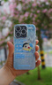 圣圖朗搞笑小新適用iPhone16PromAX蘋果15手機(jī)殼13閃粉鏡頭膜plus羽紗支架14小眾女款11全包12防摔保護(hù)套 羽紗殼-藍(lán)底無(wú)所謂-單殼 iPhone 14 Pro 曬單實(shí)拍圖