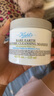 科顏氏（Kiehl's）亞馬遜白泥面膜125ml祛痘控油去角質(zhì) 曬單實拍圖