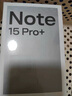 小米REDMI Note15 Pro+【旗艦新品】第四代驍龍7s 龍晶玻璃十倍抗摔 IP68防水 新品5G手機 雪松白 12G+256G 曬單實(shí)拍圖