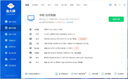 影馳Intel Ultra 7 265K/285K/i7 14700KF/RTX5070Ti/5080設(shè)計(jì)AI繪圖視頻渲染游戲臺(tái)式機(jī)電腦主機(jī)整機(jī) 配置二 U7 265K | RTX5070Ti 曬單實(shí)拍圖