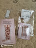 伊麗莎白雅頓粉膠面霜2ml+第二代粉膠7粒 小美盒+回購券 曬單實(shí)拍圖