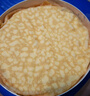 【動(dòng)物奶油】貓山王榴蓮千層蛋糕 470g 曬單實(shí)拍圖