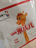 蒙牛一米八八【NBA聯(lián)名】?jī)和砷L(zhǎng)奶粉長(zhǎng)高增加免疫力3-15歲300g*6袋 曬單實(shí)拍圖