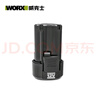 威克士12V鋰電2.5Ah電池包WA3511電動(dòng)工具 曬單實(shí)拍圖