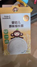 小皮嬰兒寶寶面條 嬰幼兒碎碎面蝴蝶面營(yíng)養(yǎng)細(xì)面兒童面條含鈣鐵鋅輔食 【7月+細(xì)長(zhǎng)面】澳麥原味面3盒 曬單實(shí)拍圖