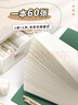 新時(shí)達(dá)B5/120頁英語活頁筆記本子加厚英文記錄積累摘抄合頁大可拆卸小初高中生專用語法學(xué)習(xí)硬殼錯(cuò)題四線三格 曬單實(shí)拍圖