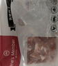 1號(hào)會(huì)員店雞腿肉丁 大塊雞腿肉丁出口級(jí)食材雞腿宮保雞丁辣子雞 凈重2斤 曬單實(shí)拍圖