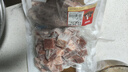 恒都 國(guó)產(chǎn)谷飼原切牛腩塊 2斤*2 偏瘦 肥瘦比1:9 不注水不滾揉 曬單實(shí)拍圖