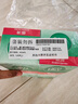 愛(ài)爾康 傲滴隱形眼鏡液護理液美瞳護理液470ml*2 清潔殺菌除蛋白進(jìn)口  曬單實(shí)拍圖