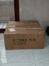 方太（FOTILE）抽吸排油煙機(jī)L2 國家補(bǔ)貼20% 頂側(cè)雙吸家用油煙機(jī) 26變頻風(fēng)量 全尺寸大吸力 曬單實拍圖