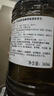 羅意威（LOEWE）常春藤香味液體香皂360ml沐浴露 沐浴乳持久留香男女生日禮物七夕 曬單實拍圖