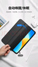 彌為適用華為MatePad 11.5S保護(hù)套 2025新款/24款靈動(dòng)柔光版11.5