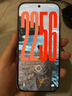 小米（MI）小米 17 Pro 妙享背屏 徠卡光影大師 第五代 驍龍 8 至尊版 黑色 16GB+512GB 5G手機 曬單實(shí)拍圖