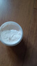 玉蘭油（OLAY）水潤透亮潤膚霜白里透紅面霜提亮膚色保濕【原美白潤膚霜】 老款【帶粉】2026-10月到期 曬單實拍圖