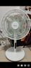 美的（Midea）【幸運(yùn)草安睡1S】一級(jí)能效直流變頻聲控電風(fēng)扇家用遙控臥室靜音落地扇臺(tái)式桌面抗菌大風(fēng)力轉(zhuǎn)頁(yè)扇 曬單實(shí)拍圖