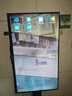 互視達 立式廣告機電子水牌橫豎屏移動(dòng)顯示屏網(wǎng)絡(luò )數字標牌豎屏顯示器遠程控制投屏餐飲門(mén)店宣傳 32英寸 橫豎移動(dòng)支架（TV版） 安卓高配版 曬單實(shí)拍圖