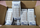 蒙牛特侖蘇純牛奶250ml×10盒 3.8g優(yōu)質(zhì)乳蛋白 精美送禮盒裝 整箱牛奶 曬單實(shí)拍圖