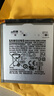 三星（SAMSUNG）三星S20電池原裝手機(jī)S20Ultra/S20+/S20FE/內(nèi)置電池全新原廠電板 5000mAh 三星S20Ultra電池原裝 曬單實(shí)拍圖