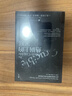 【樊登推薦】熱鍋上的家庭（40周年紀念版）：原生家庭問(wèn)題背后的心理真相?知名心理學(xué)家李松蔚傾情作序推薦 曬單實(shí)拍圖
