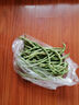 新鮮現(xiàn)摘四季豆角農(nóng)家蔬菜九月青油豆角整箱蔬菜生鮮源頭直發(fā) 云南四季豆新鮮現(xiàn)摘【凈重1斤】 曬單實拍圖