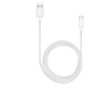 華為 5A數(shù)據(jù)線 USB Type-A 轉(zhuǎn) USB Type-C（白色） 1米 AP71  曬單實(shí)拍圖