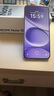 小米（MI）REDMI Note15 Pro 天璣7400-Ultra 7000mAh 龍晶玻璃十倍抗摔 IP68 8+256 云霞紫 紅米 5G手機 曬單實(shí)拍圖