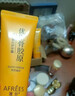 蒽菲優(yōu)生骨膠原護(hù)手霜美白嫩膚美肌手部補(bǔ)水防開裂粗糙干燥 100g*1支 曬單實拍圖