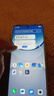 vivo Y300 Pro+ 12+256 星空銀 7300mAh超薄藍(lán)海電池 第三代驍龍7s 金剛磐石架構(gòu)【贈(zèng)話費(fèi)券】國(guó)家補(bǔ)貼 曬單實(shí)拍圖