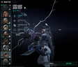 黑白調(diào)P3人體工學(xué)椅電腦椅辦公人工力學(xué)座椅學(xué)習(xí)電競椅子可躺國家補(bǔ)貼 曬單實拍圖